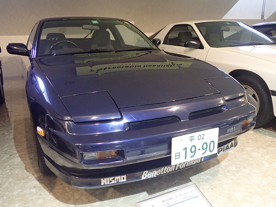 若者を虜にした日産のスポーティーカー / 日産 シルビア 180SX タイプ