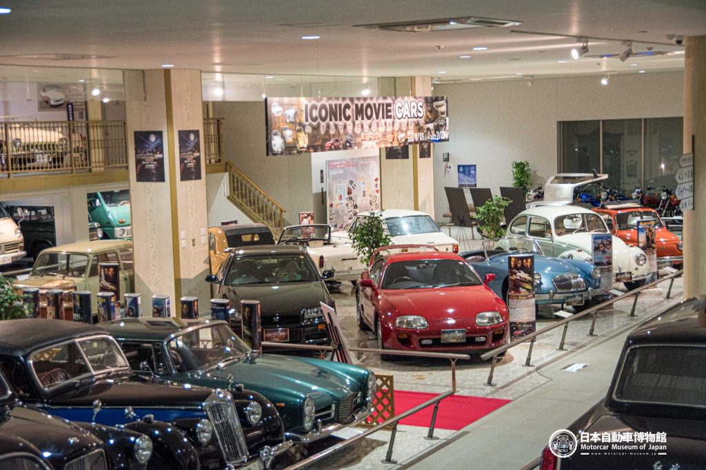 特別企画展「ICONIC MOVIE CARS」